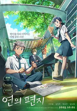 欧美人人