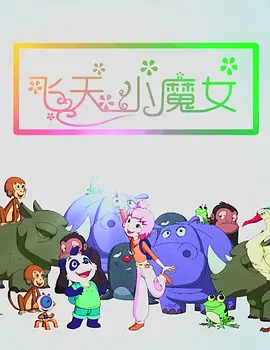 欧美日韩国产精品一区二区不卡中文